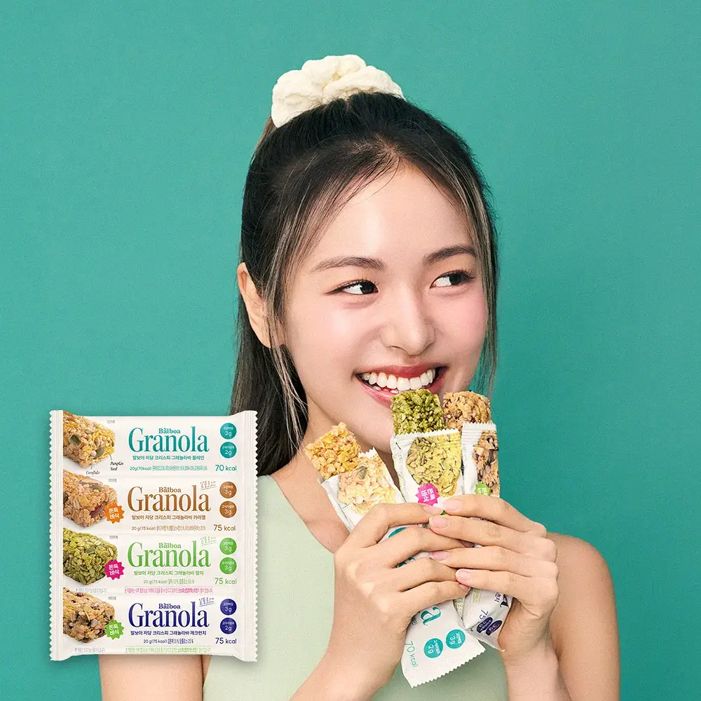 [NEW] 발보아 저당 크리스피 그래놀라바 20g*12개입 4종 택1(플레인/카라멜/말차/깨크런치)
